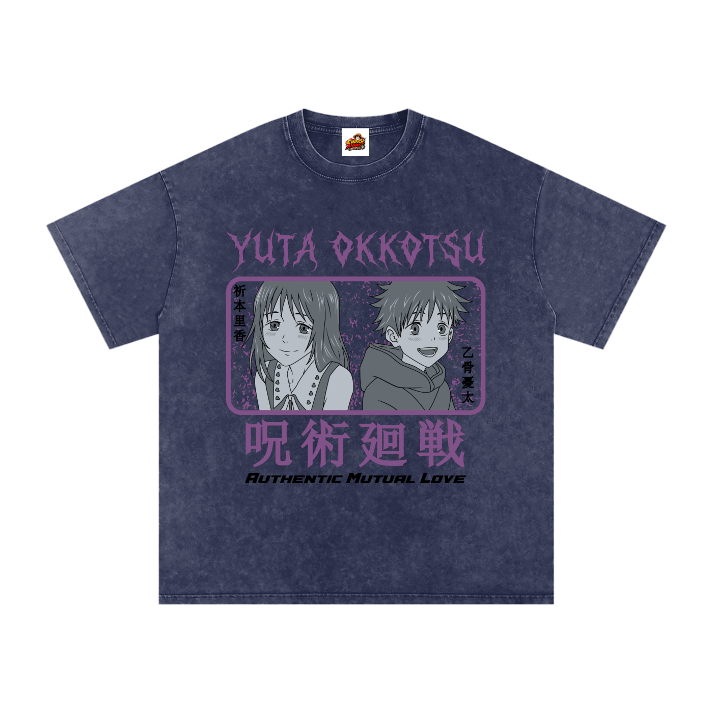 YUTA OKKOTSU AUTHENTIC LOVE JJK OVERSIZED T SHIRT