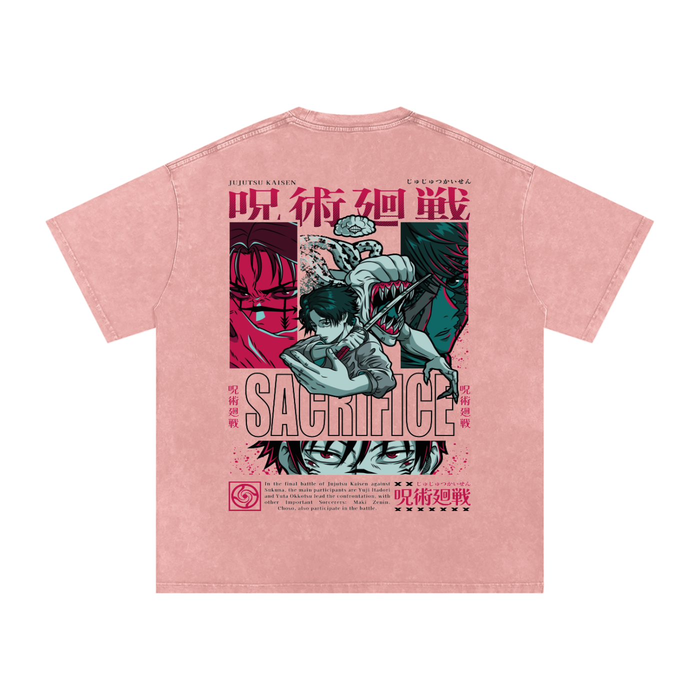 JJK SACRIFICE CULLING GAMES OVERSIZED T SHIRT