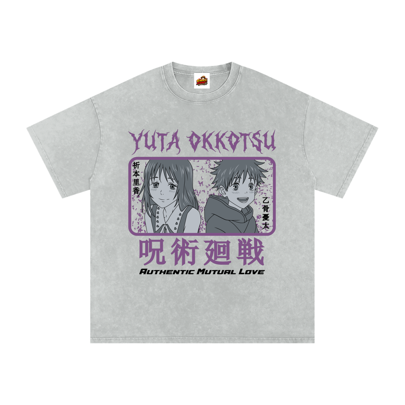 YUTA OKKOTSU AUTHENTIC LOVE JJK OVERSIZED T SHIRT