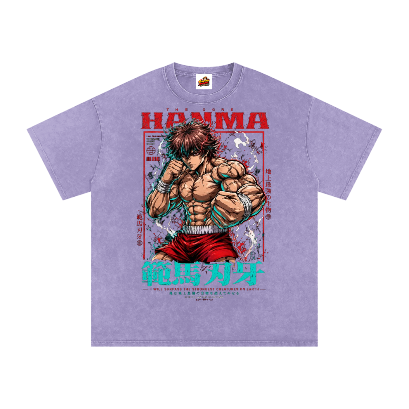 BAKI HANMA FIGHTING STANCE OVERSIZED T SHIRT