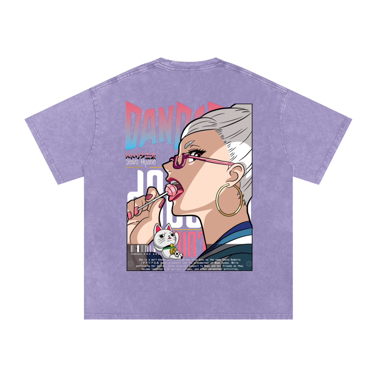 GRANNY SEIKO AYASE DAN DA DAN OVERSIZED T SHIRT