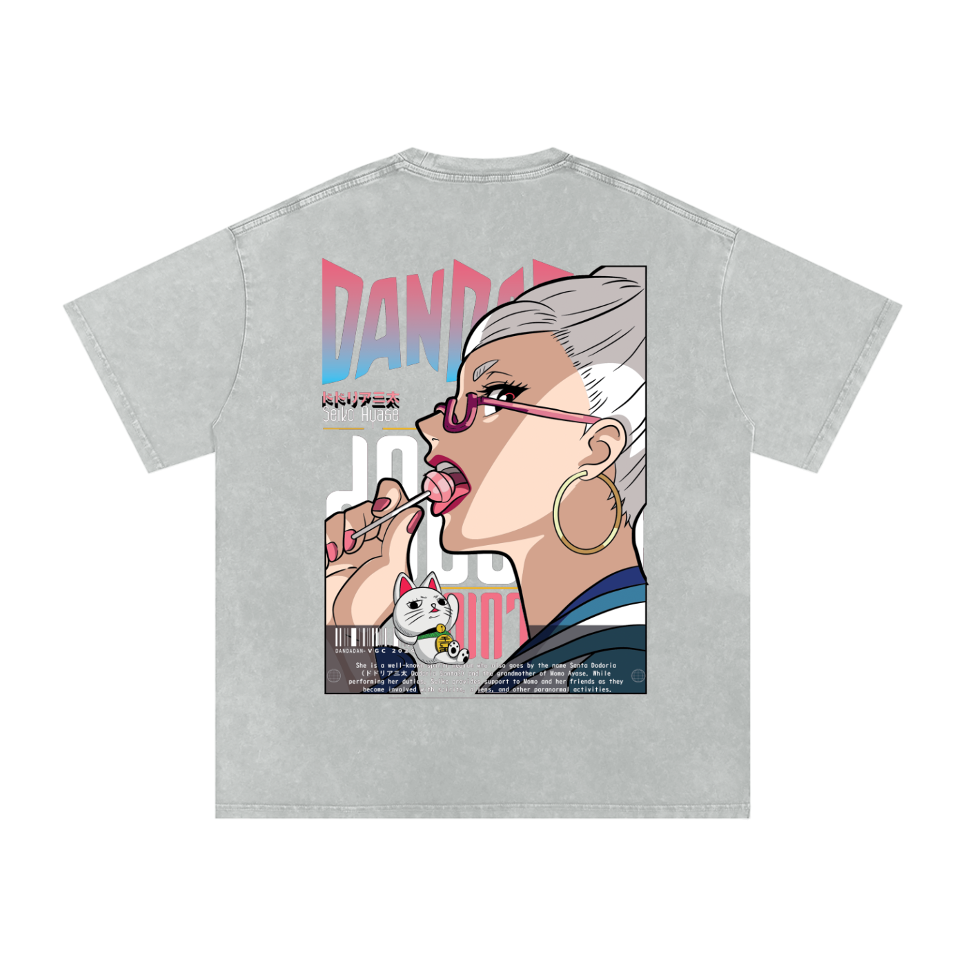 GRANNY SEIKO AYASE DAN DA DAN OVERSIZED T SHIRT