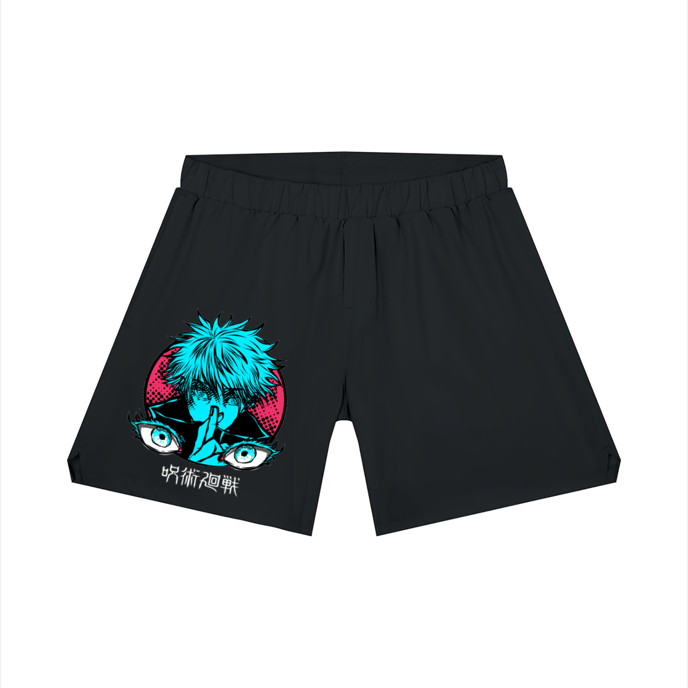 SATORU GOJO DOMAIN EXPANSION JJK GYM SHORTS