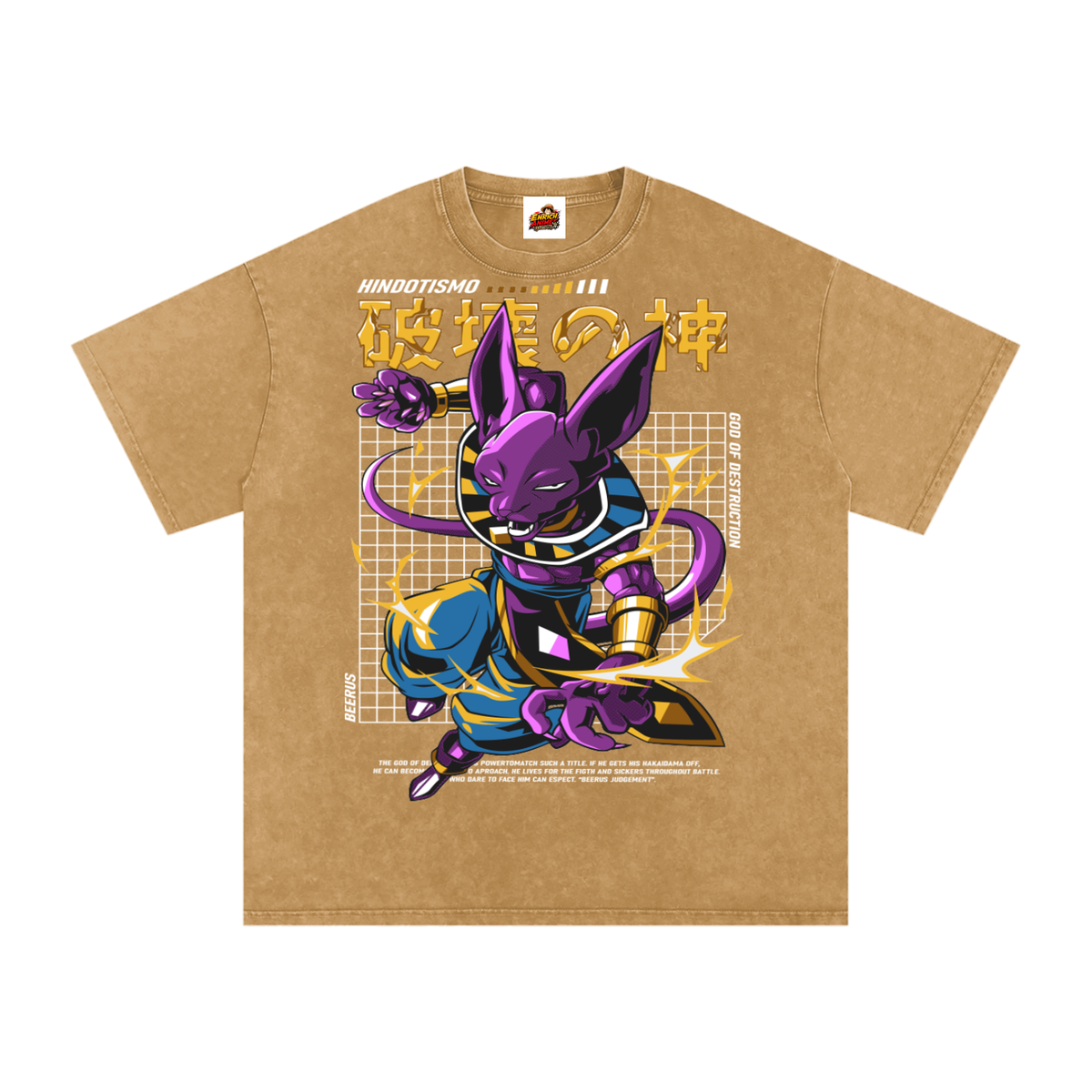 BEERUS THE GOD OF DESTRUCTION DBZ OVERSIZED T SHIRT
