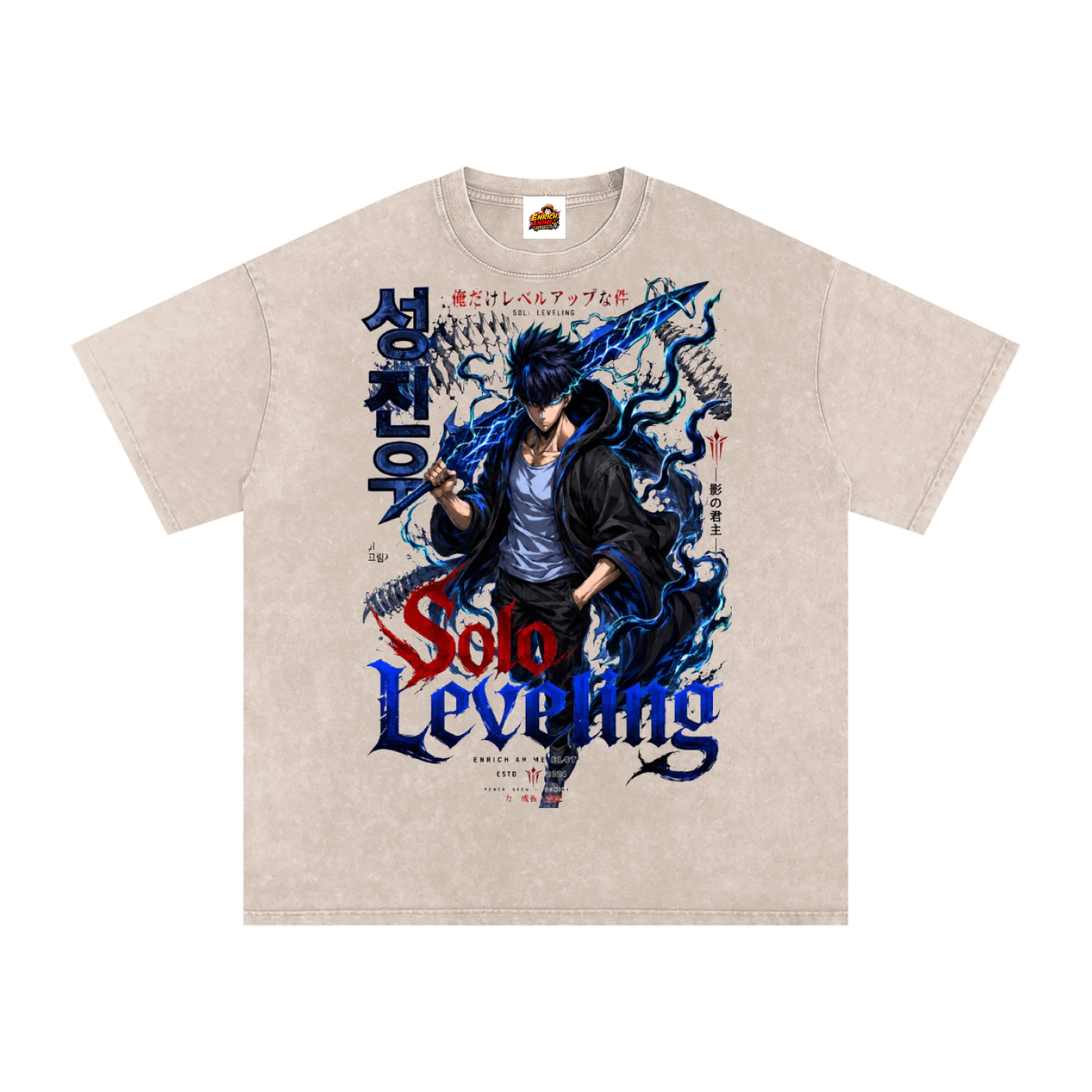 SOLO LEVELING OVERSIZED T SHIRT