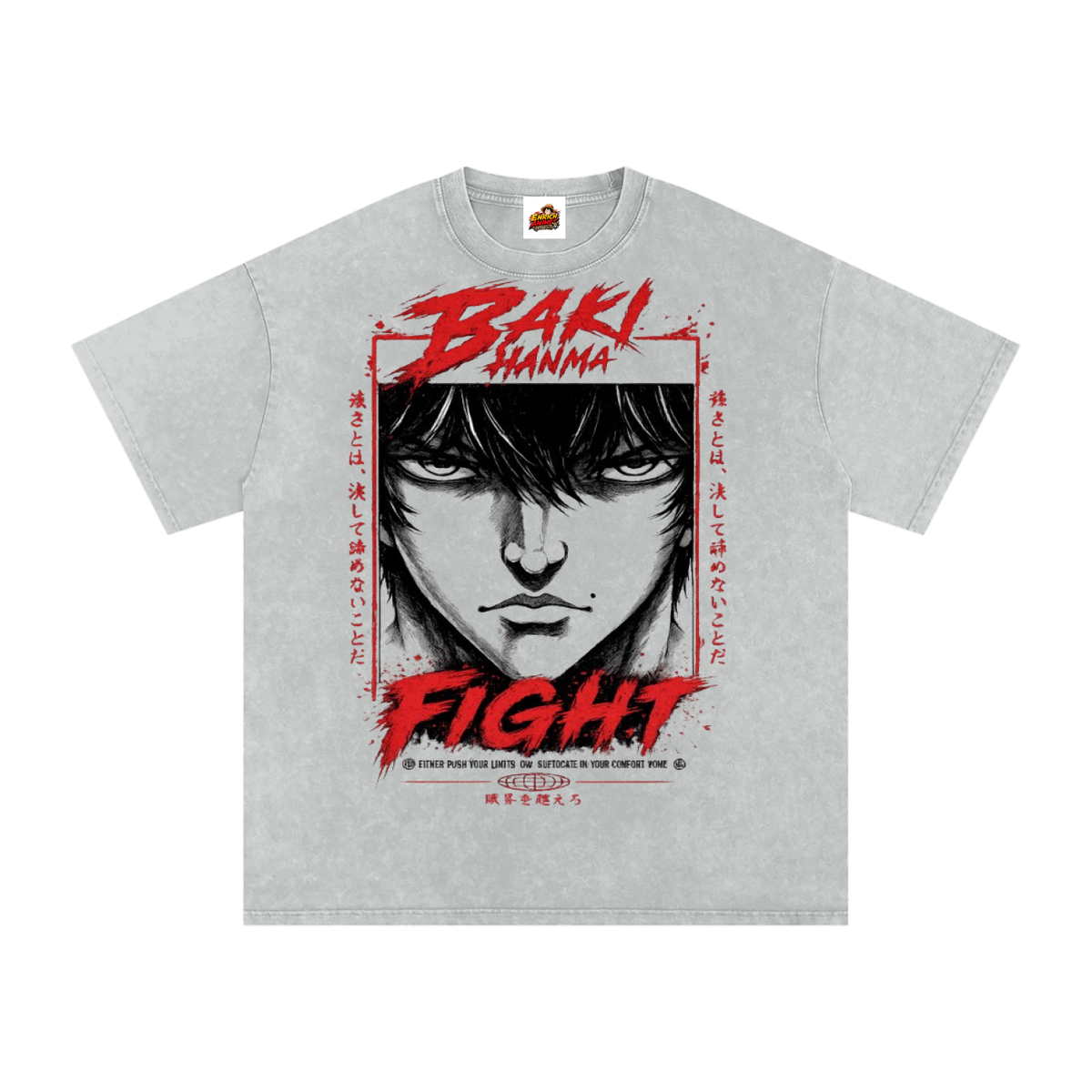 BAKI HANMA FIGHT OVERSIZED T SHIRT