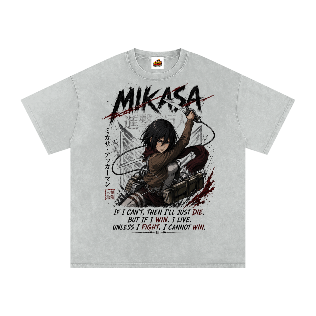MIKASA ACKERMAN AOT OVERSIZED T SHIRT