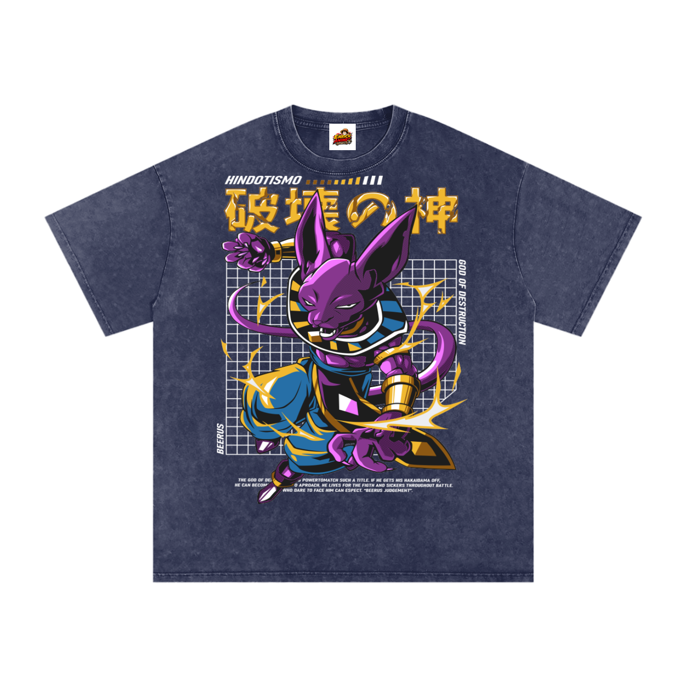 BEERUS THE GOD OF DESTRUCTION DBZ OVERSIZED T SHIRT