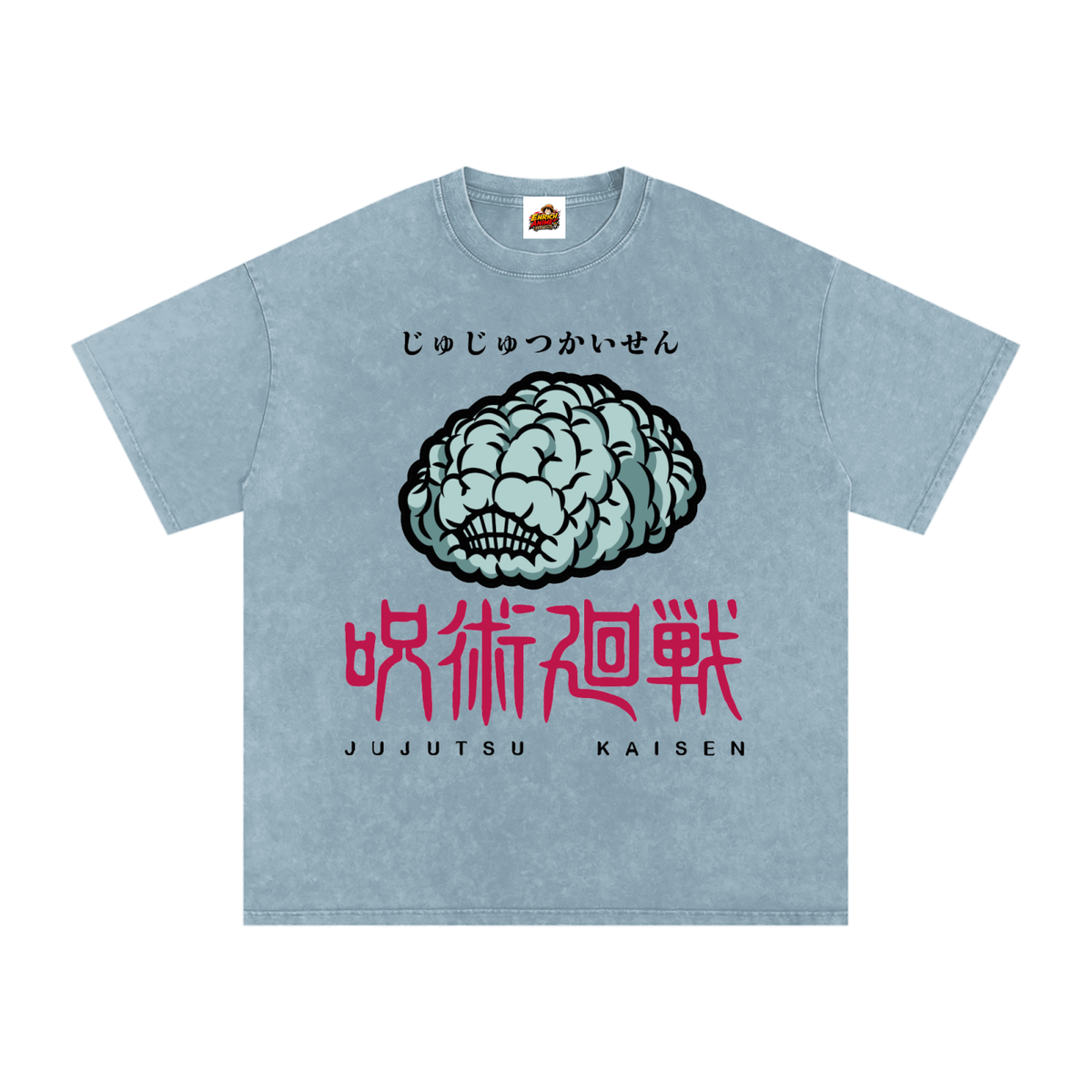 JJK SACRIFICE CULLING GAMES OVERSIZED T SHIRT