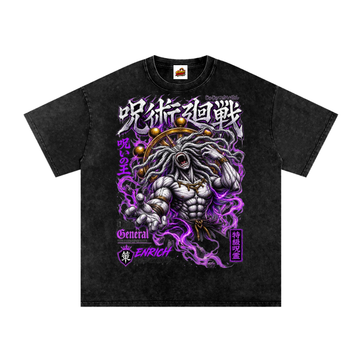 DIVINE GENERAL MAHORAGA JJK OVERSIZED T SHIRT