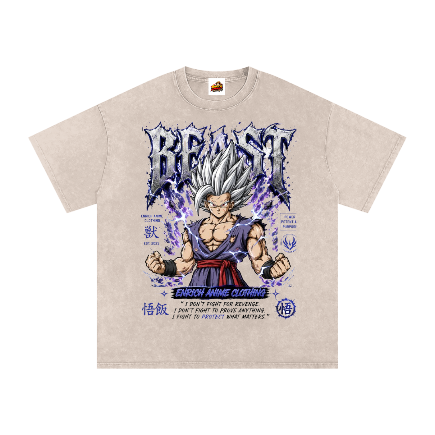 BEAST GOHAN DRAGONBALL Z OVERSIZED T SHIRT