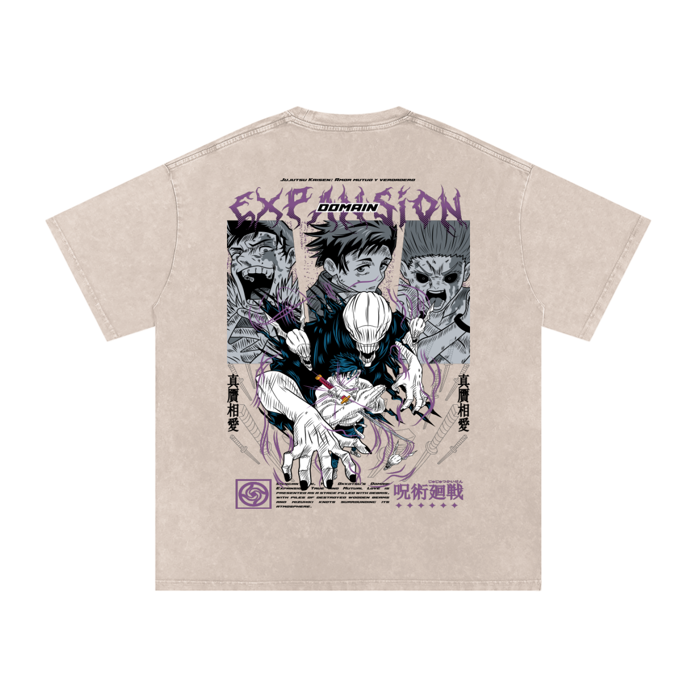 YUTA OKKOTSU AUTHENTIC LOVE JJK OVERSIZED T SHIRT