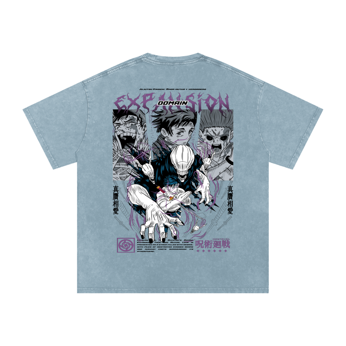 YUTA OKKOTSU AUTHENTIC LOVE JJK OVERSIZED T SHIRT