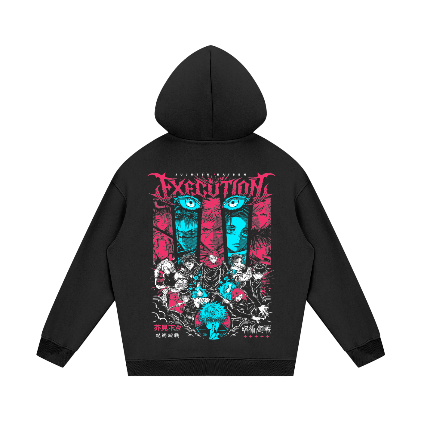 JJK EXECUTION CULLING GAMES UNISEX HOODIE