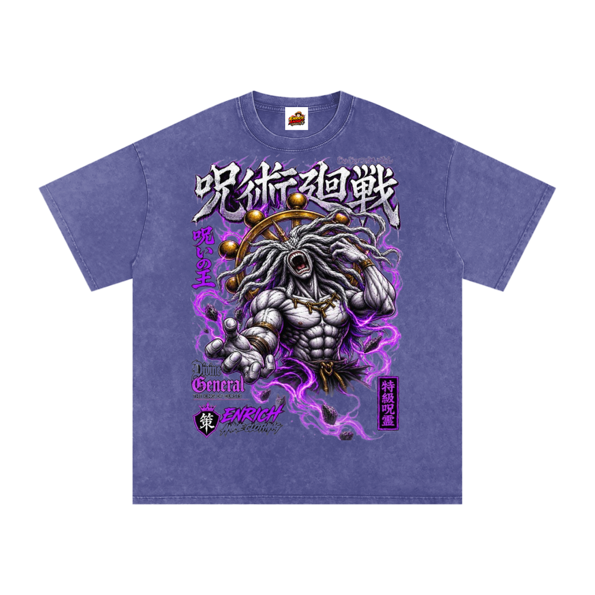 DIVINE GENERAL MAHORAGA JJK OVERSIZED T SHIRT