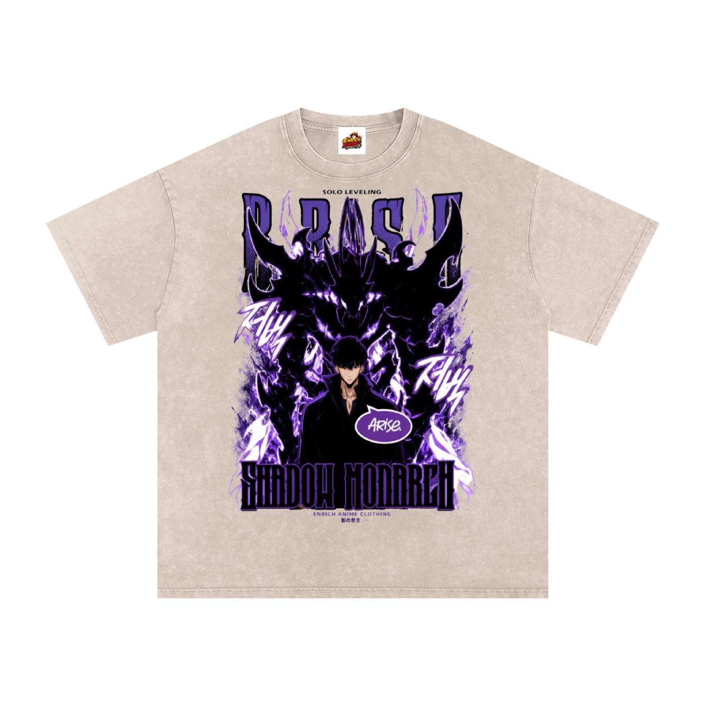 BERU THE ANT KING SOLO LEVELING OVERSIZED T SHIRT
