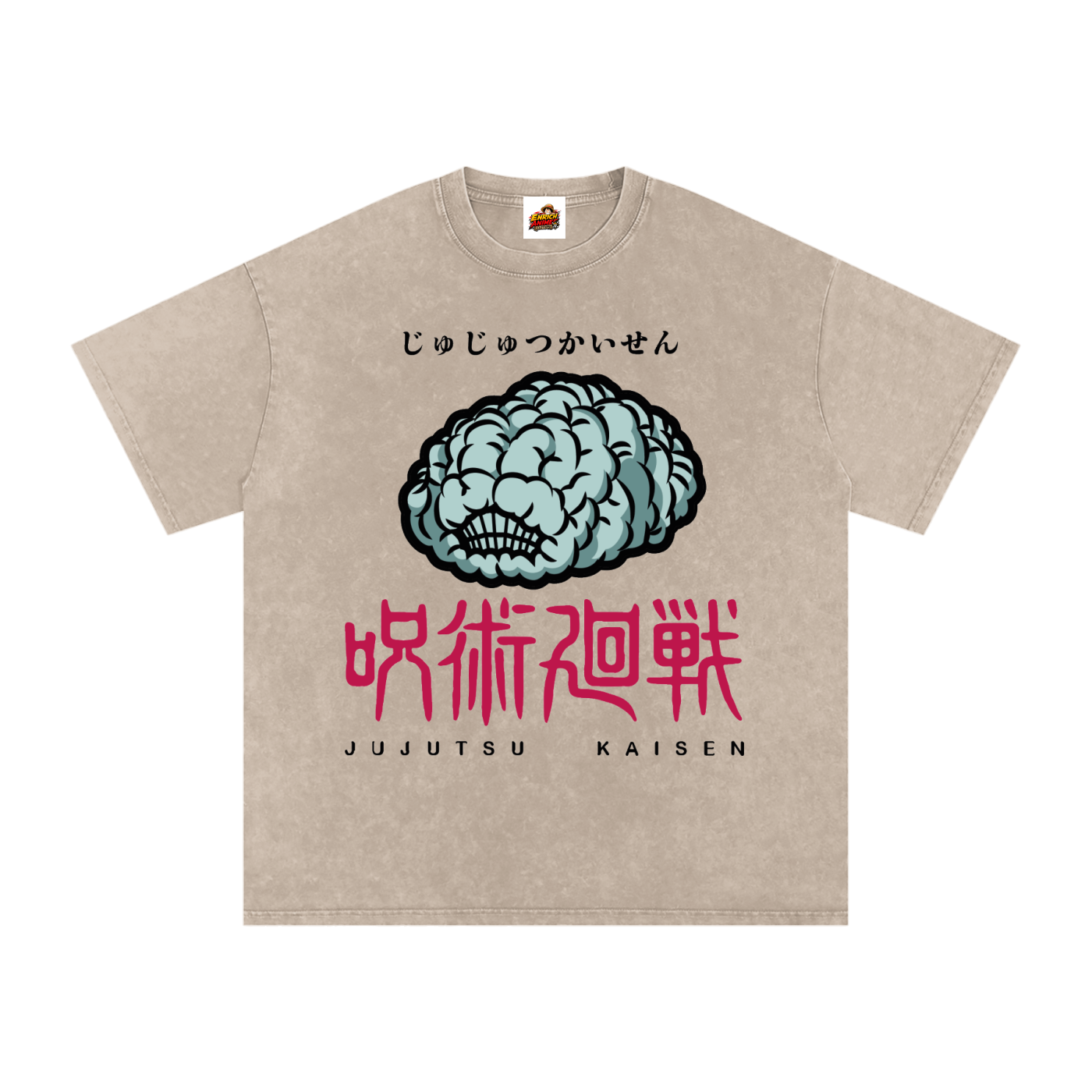JJK SACRIFICE CULLING GAMES OVERSIZED T SHIRT