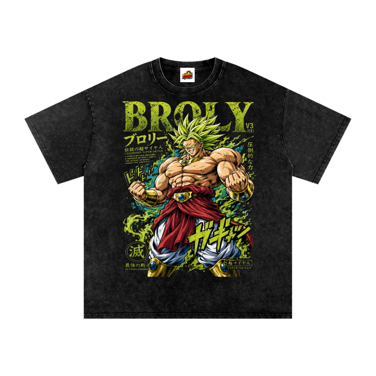 CLASSIC LEGENDARY SSJ BROLY DBZ OVERSIZED T SHIRT