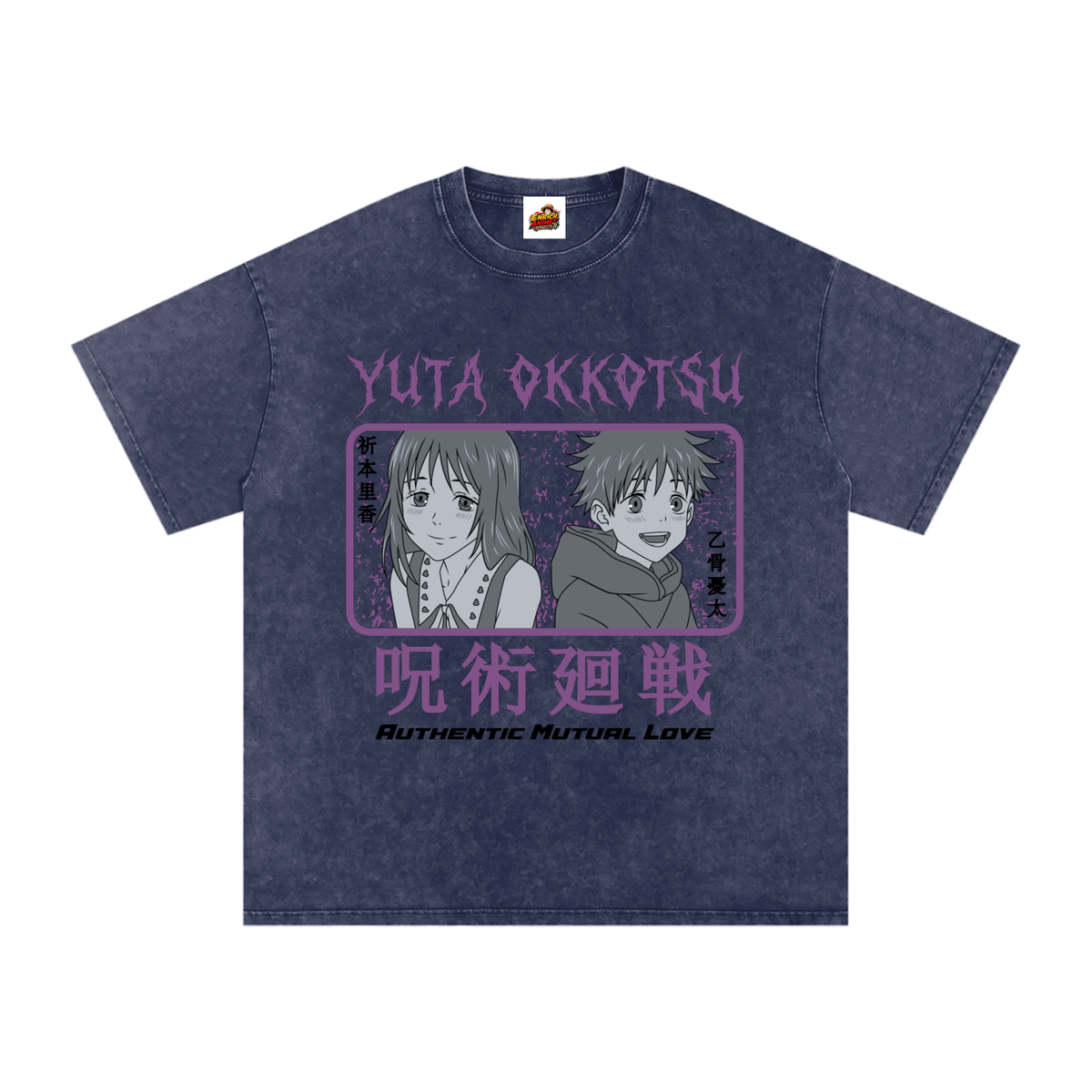 YUTA OKKOTSU AUTHENTIC LOVE JJK OVERSIZED T SHIRT