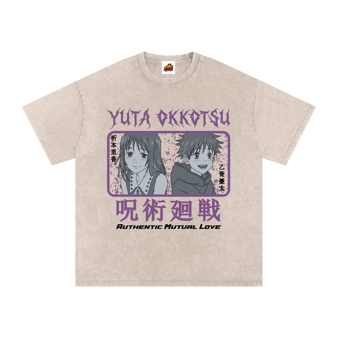 YUTA OKKOTSU AUTHENTIC LOVE JJK OVERSIZED T SHIRT