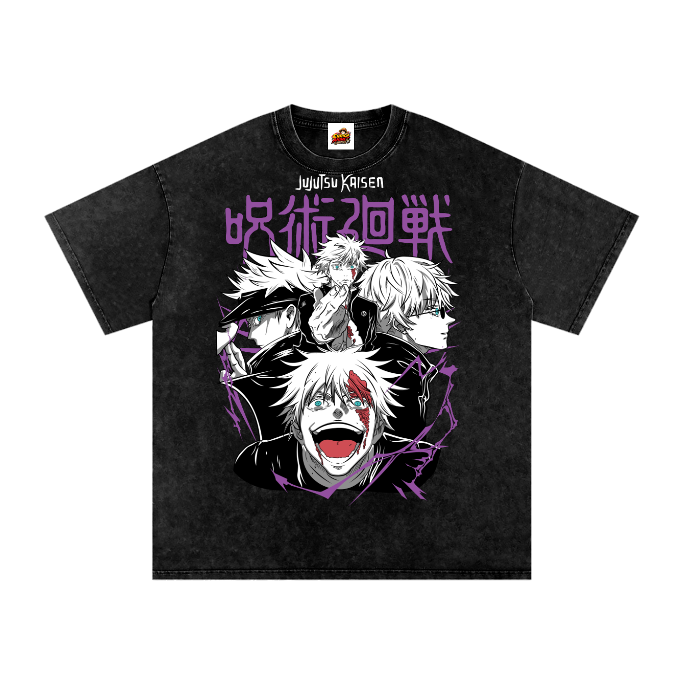 SATORU GOJO BLUE EYES JJK OVERSIZED T SHIRT