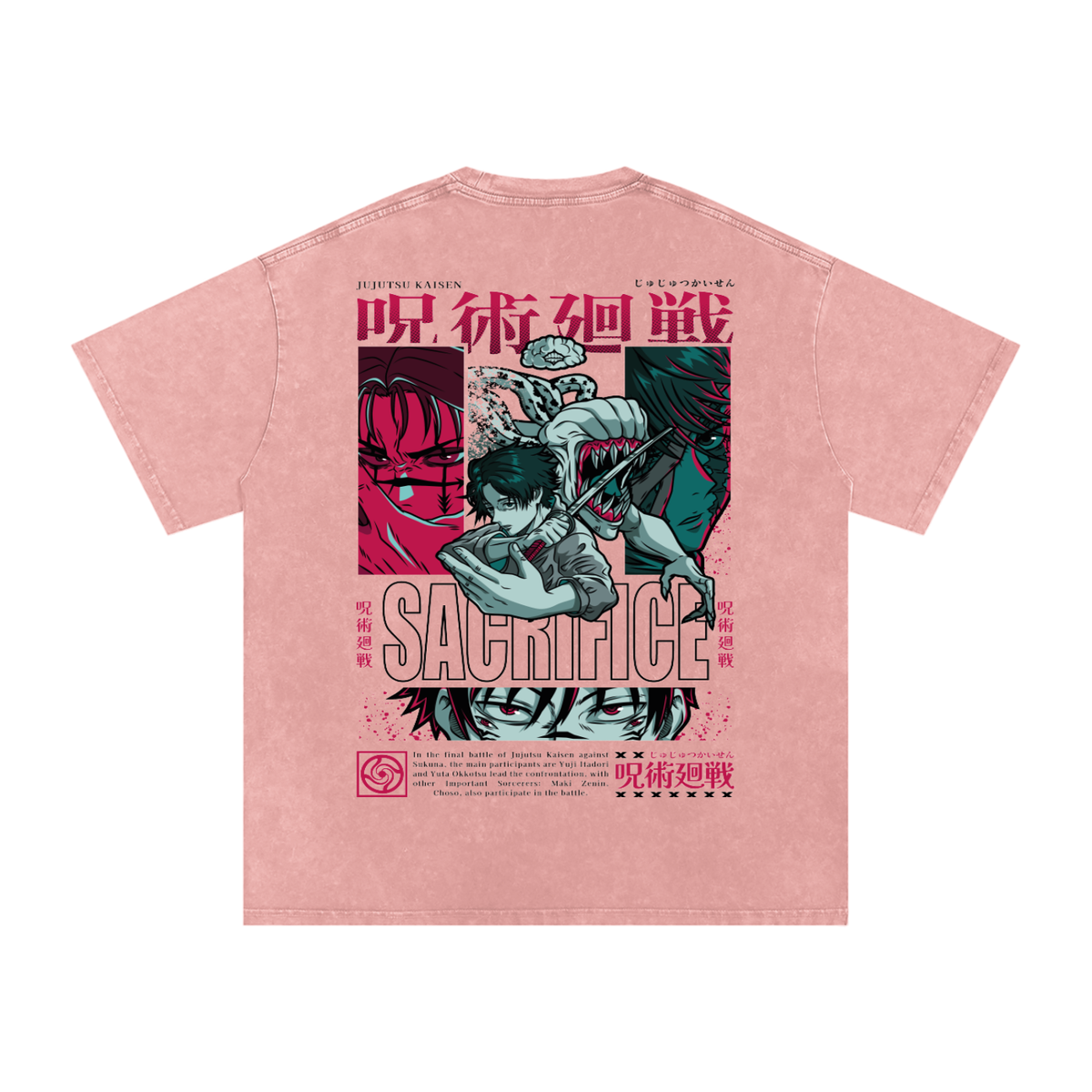 JJK SACRIFICE CULLING GAMES OVERSIZED T SHIRT