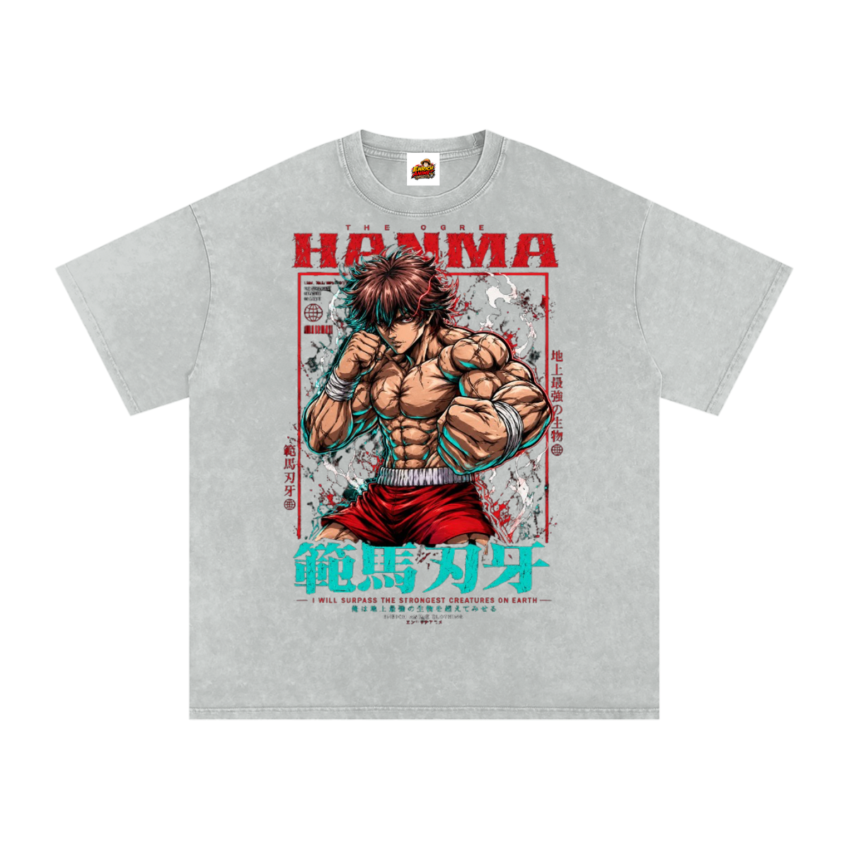 BAKI HANMA FIGHTING STANCE OVERSIZED T SHIRT