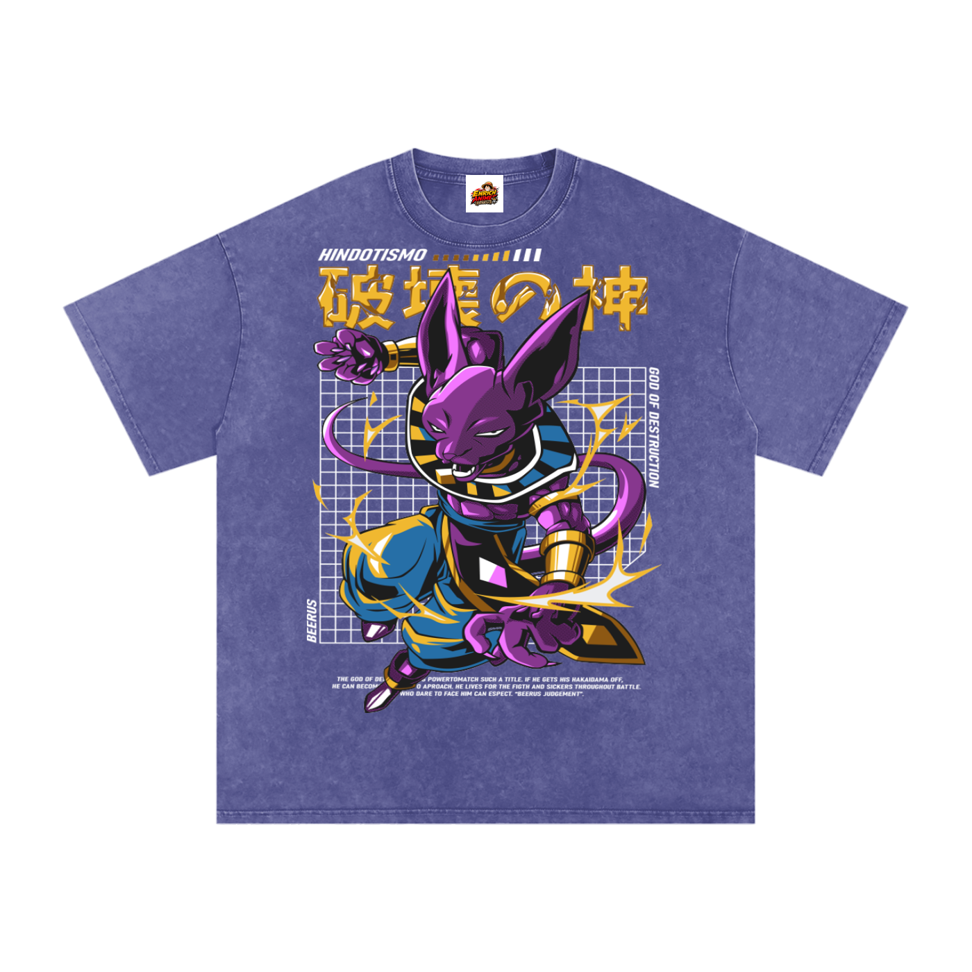 BEERUS THE GOD OF DESTRUCTION DBZ OVERSIZED T SHIRT