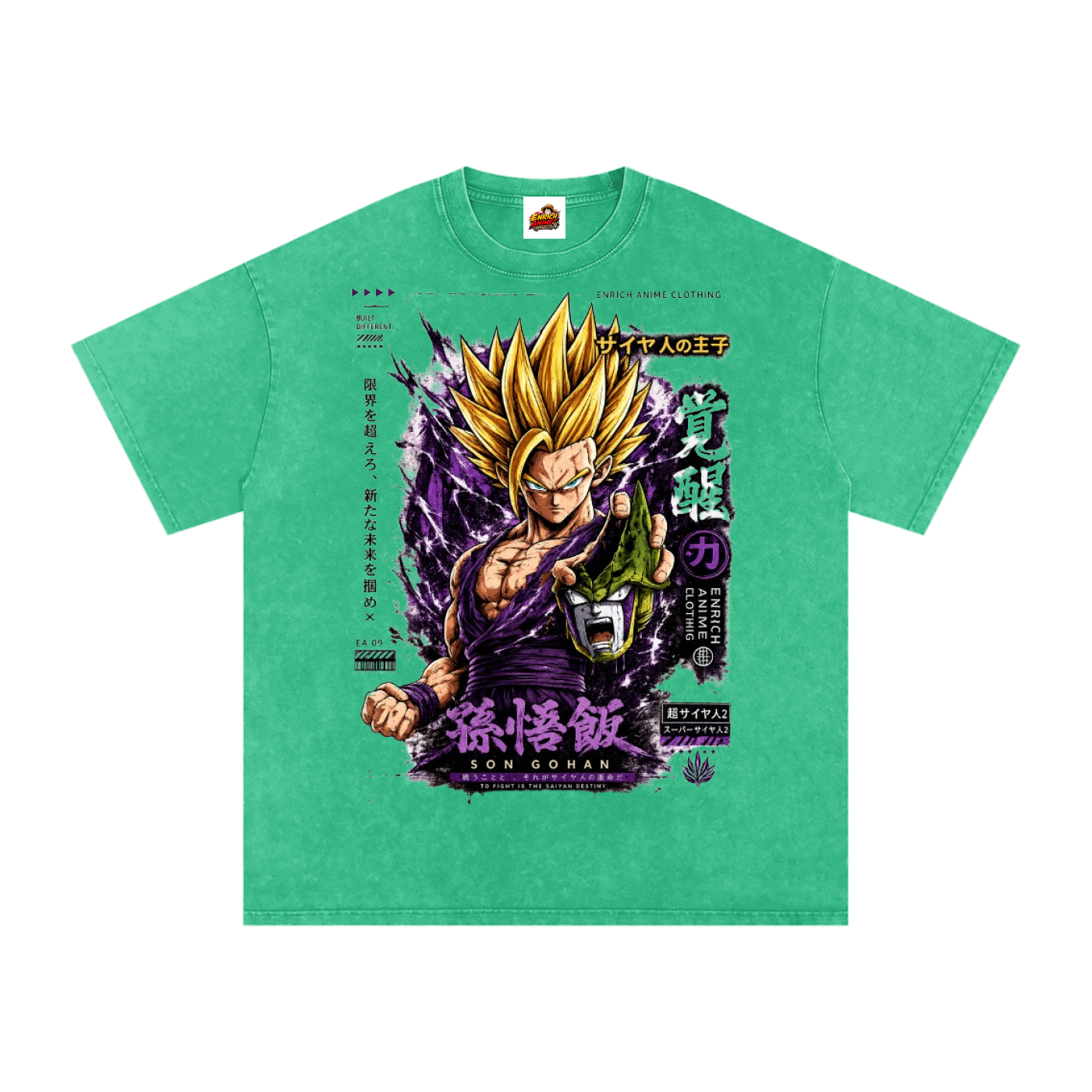 SSJ2 GOHAN DRAGONBALL Z OVERSIZED T SHIRT