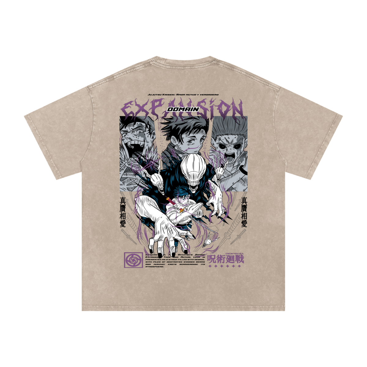 YUTA OKKOTSU AUTHENTIC LOVE JJK OVERSIZED T SHIRT