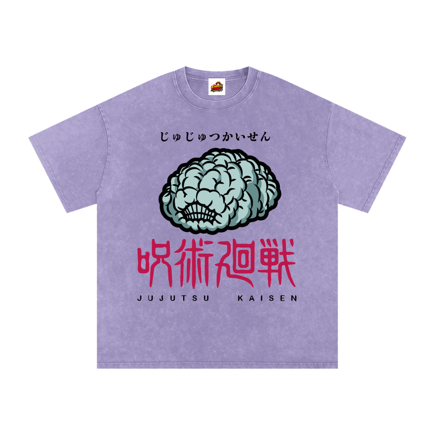 JJK SACRIFICE CULLING GAMES OVERSIZED T SHIRT