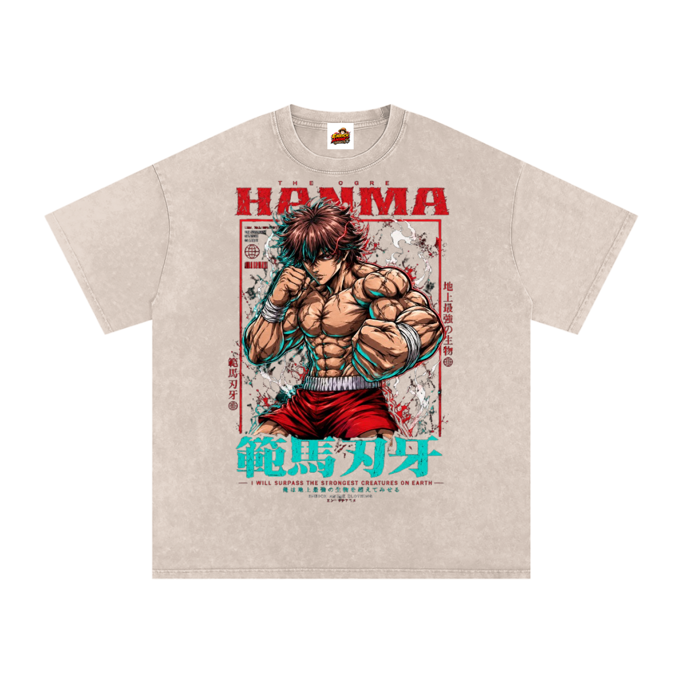 BAKI HANMA FIGHTING STANCE OVERSIZED T SHIRT