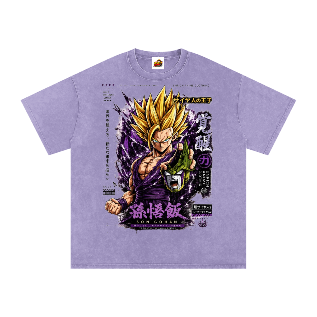 SSJ2 GOHAN DRAGONBALL Z OVERSIZED T SHIRT