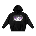 FUTURE TRUNKS VENGEANCE DBZ HOODIE