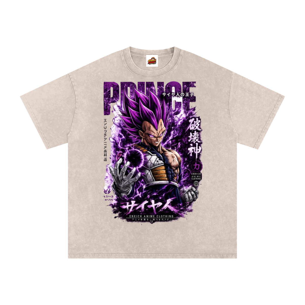 ULTRA EGO VEGETA DRAGONBALL Z OVERSIZED T SHIRT
