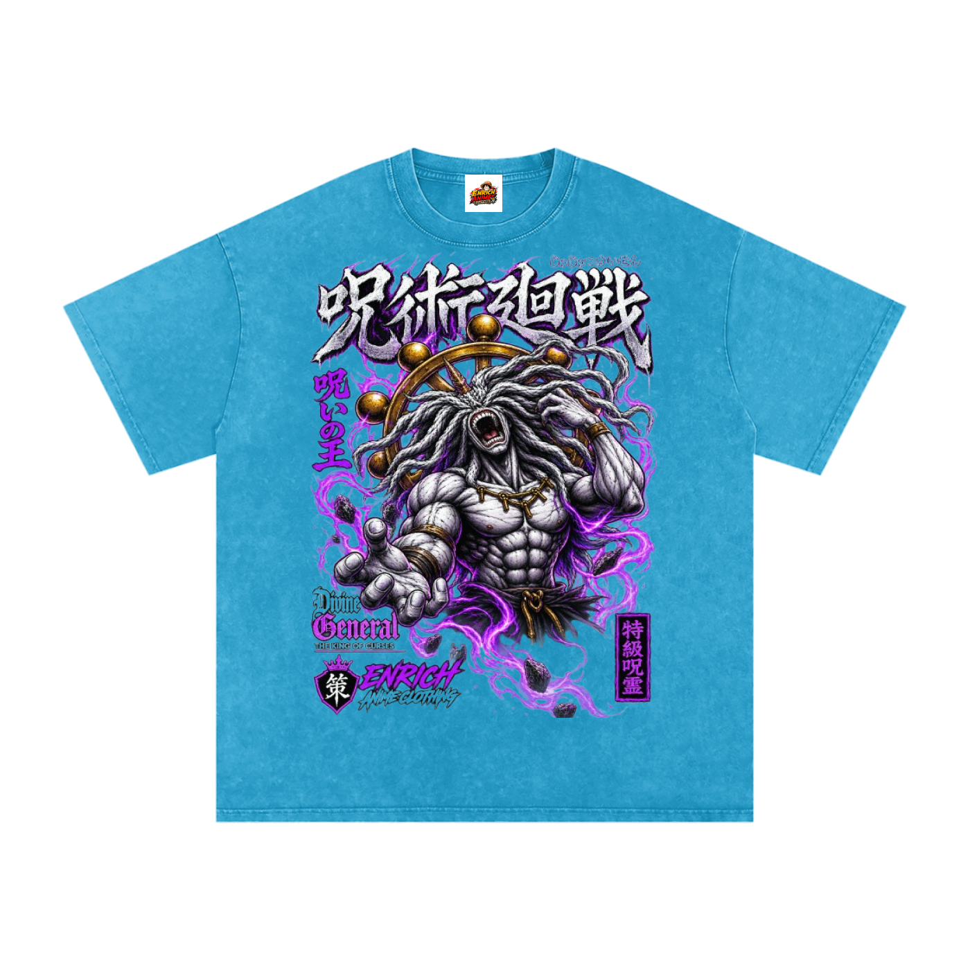 DIVINE GENERAL MAHORAGA JJK OVERSIZED T SHIRT