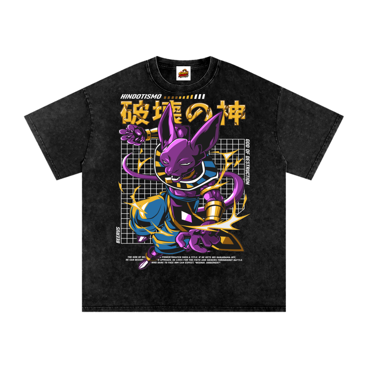 BEERUS THE GOD OF DESTRUCTION DBZ OVERSIZED T SHIRT