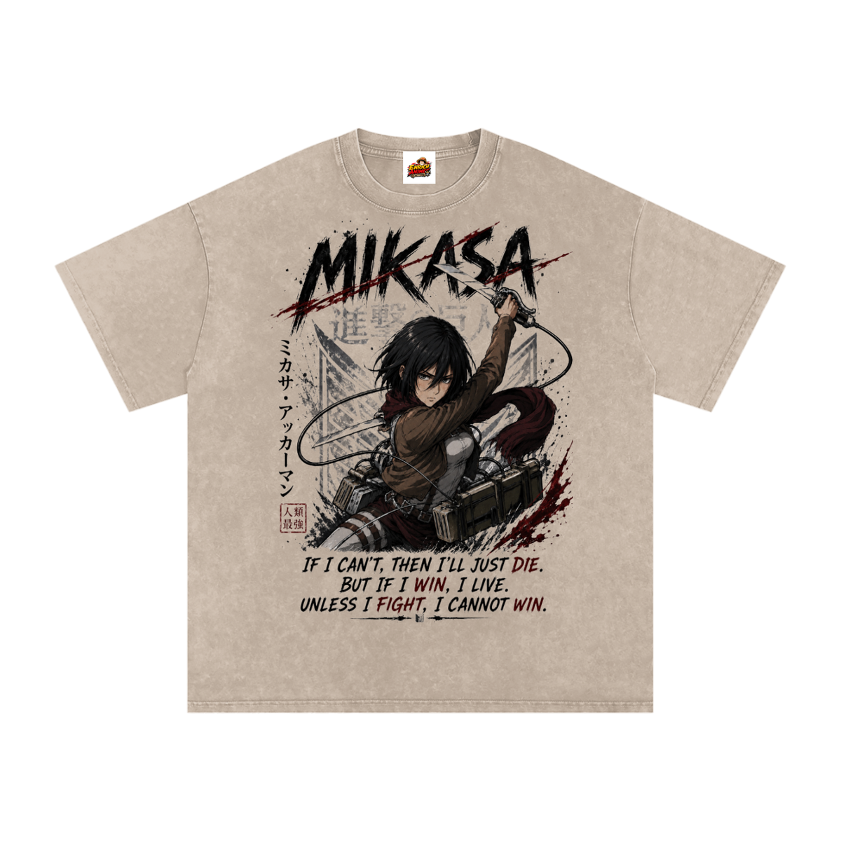 MIKASA ACKERMAN AOT OVERSIZED T SHIRT