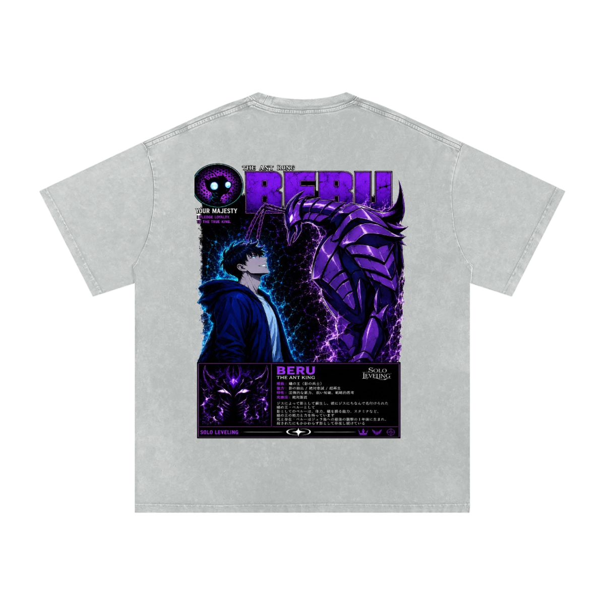 BERU THE ANT KING SOLO LEVELING OVERSIZED T SHIRT