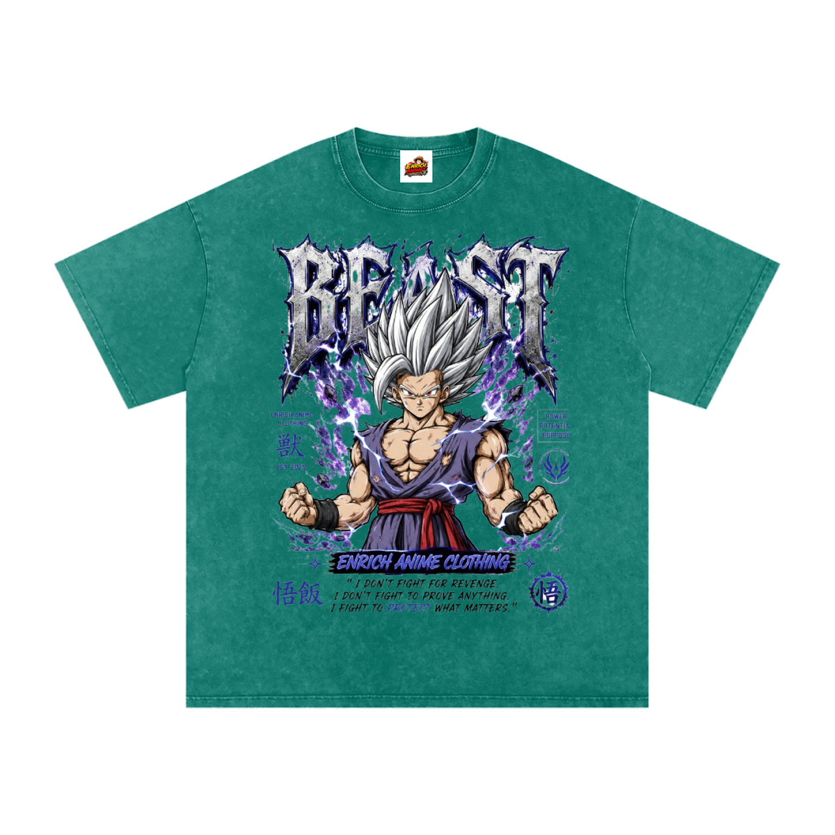 BEAST GOHAN DRAGONBALL Z OVERSIZED T SHIRT