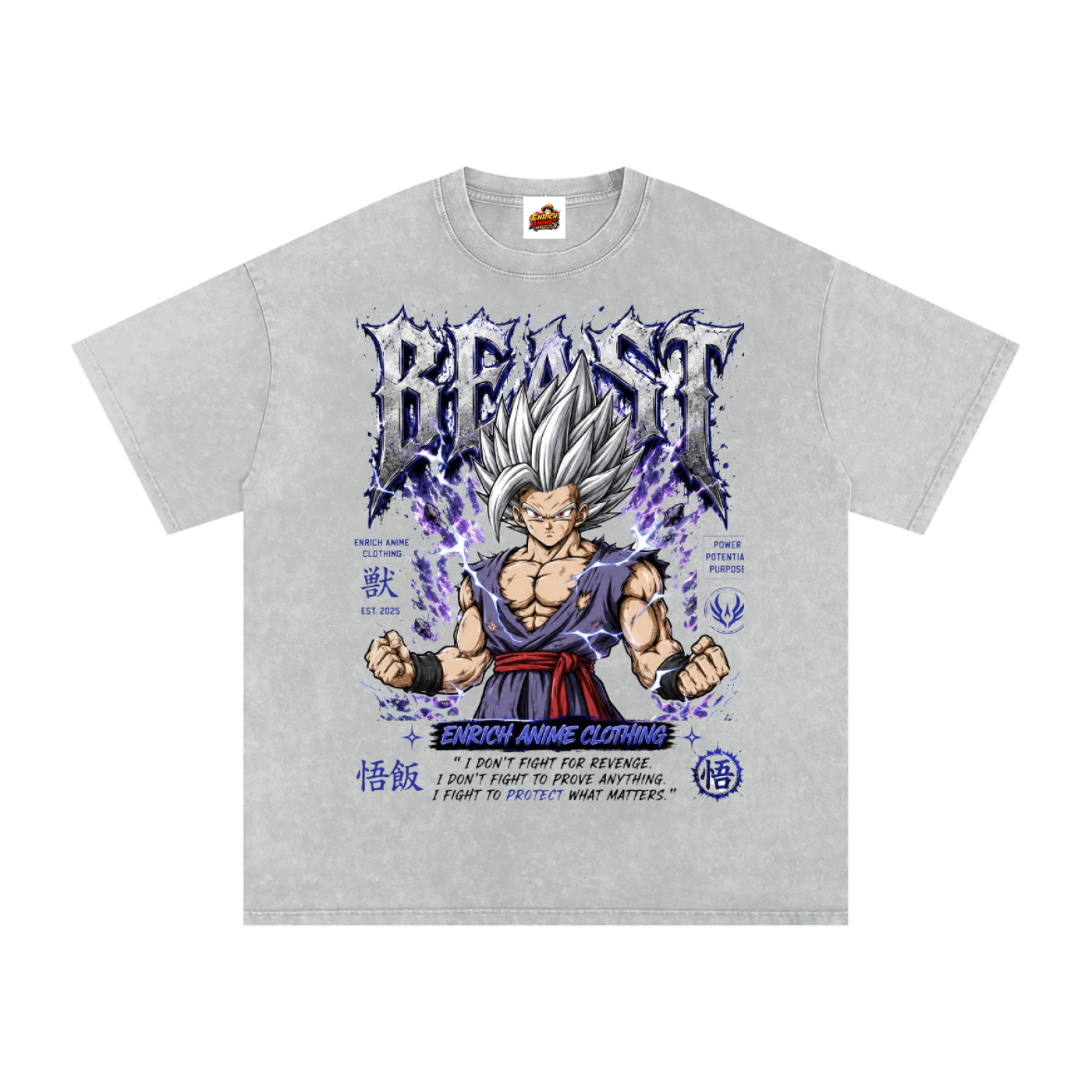 BEAST GOHAN DRAGONBALL Z OVERSIZED T SHIRT