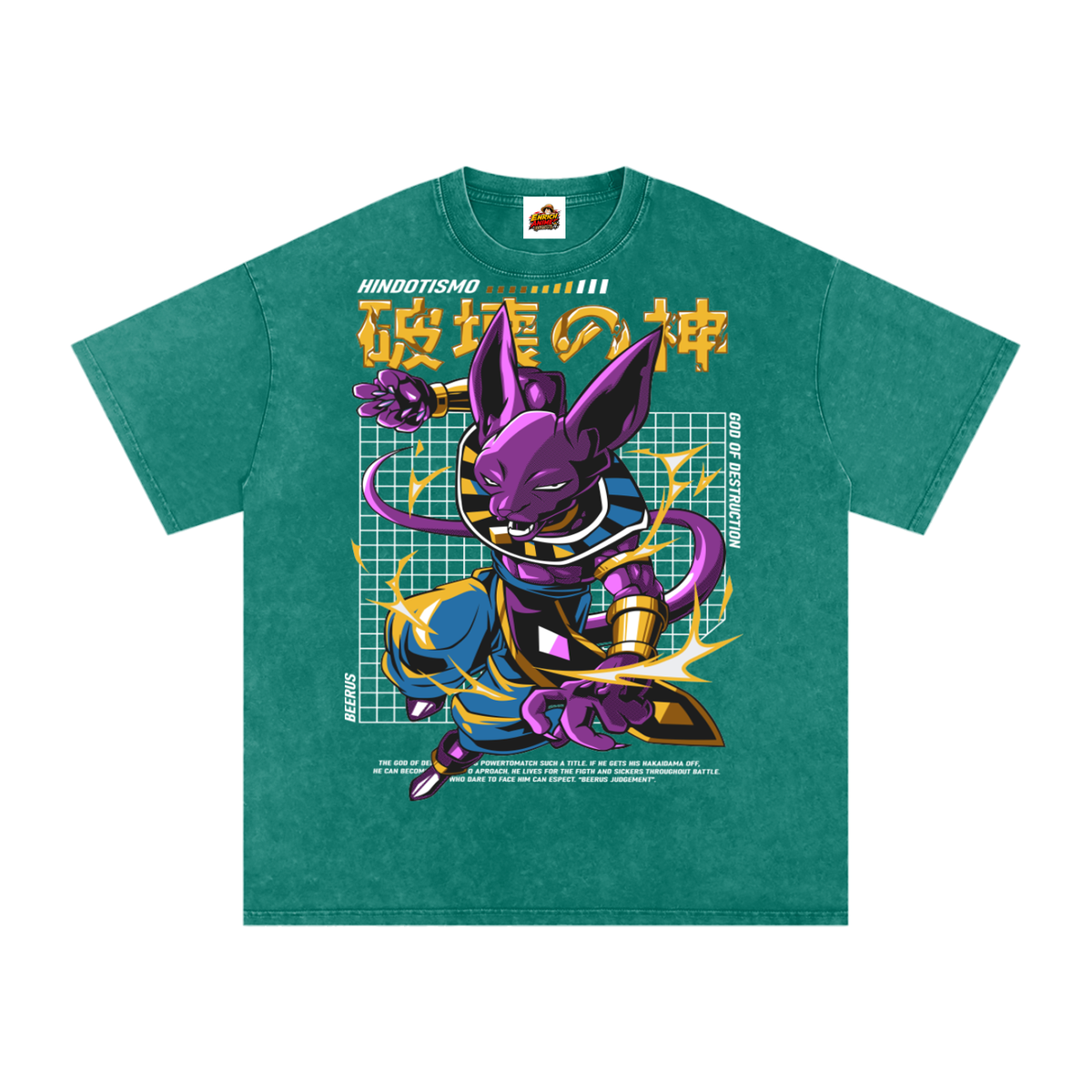 BEERUS THE GOD OF DESTRUCTION DBZ OVERSIZED T SHIRT