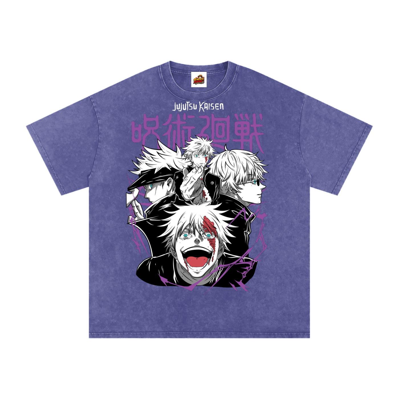 SATORU GOJO BLUE EYES JJK OVERSIZED T SHIRT