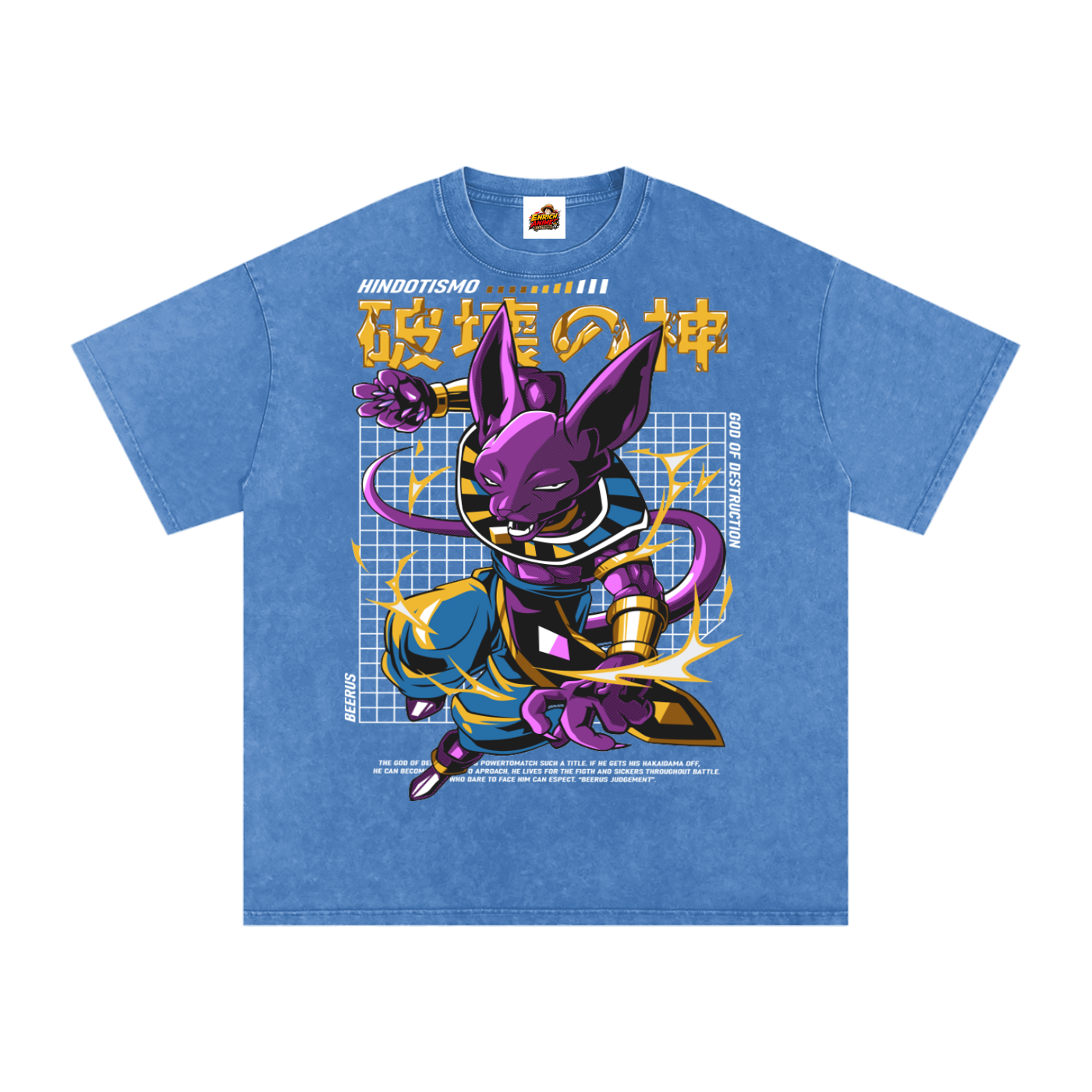 BEERUS THE GOD OF DESTRUCTION DBZ OVERSIZED T SHIRT