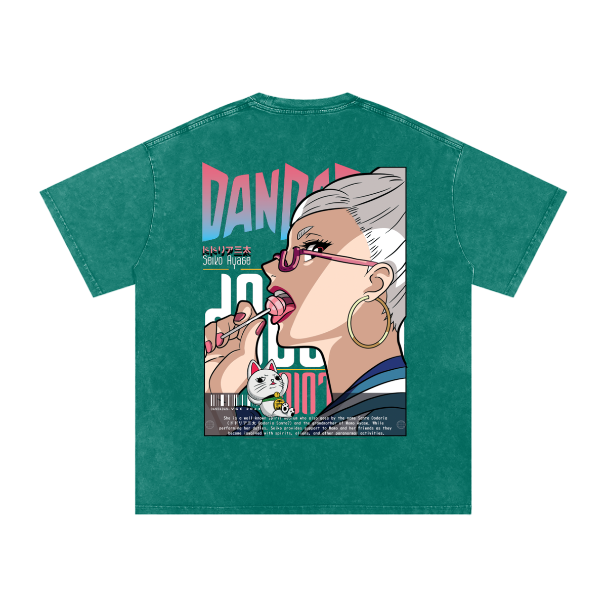 GRANNY SEIKO AYASE DAN DA DAN OVERSIZED T SHIRT