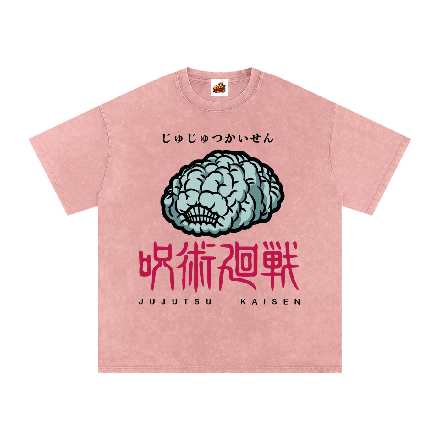 JJK SACRIFICE CULLING GAMES OVERSIZED T SHIRT