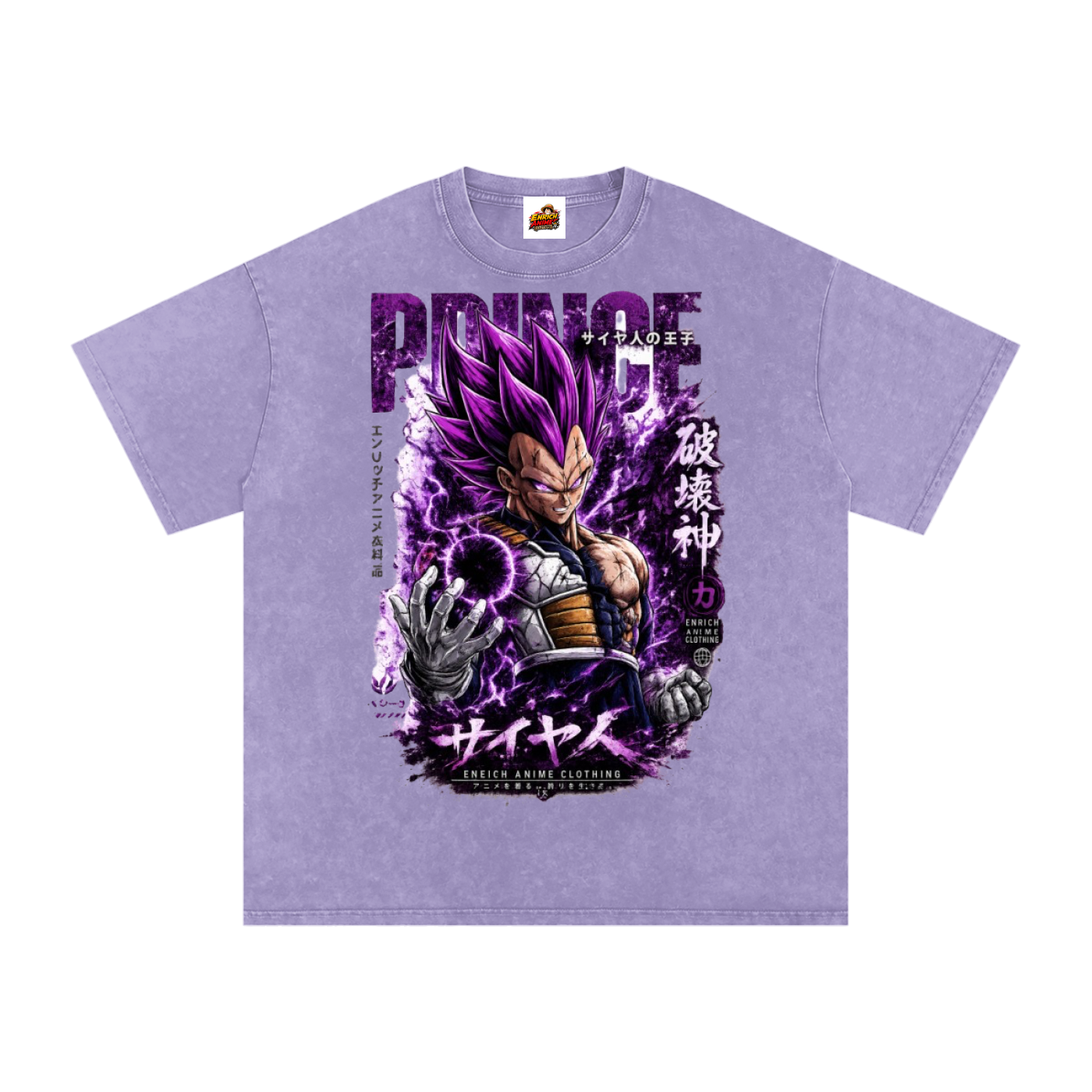 ULTRA EGO VEGETA DRAGONBALL Z OVERSIZED T SHIRT