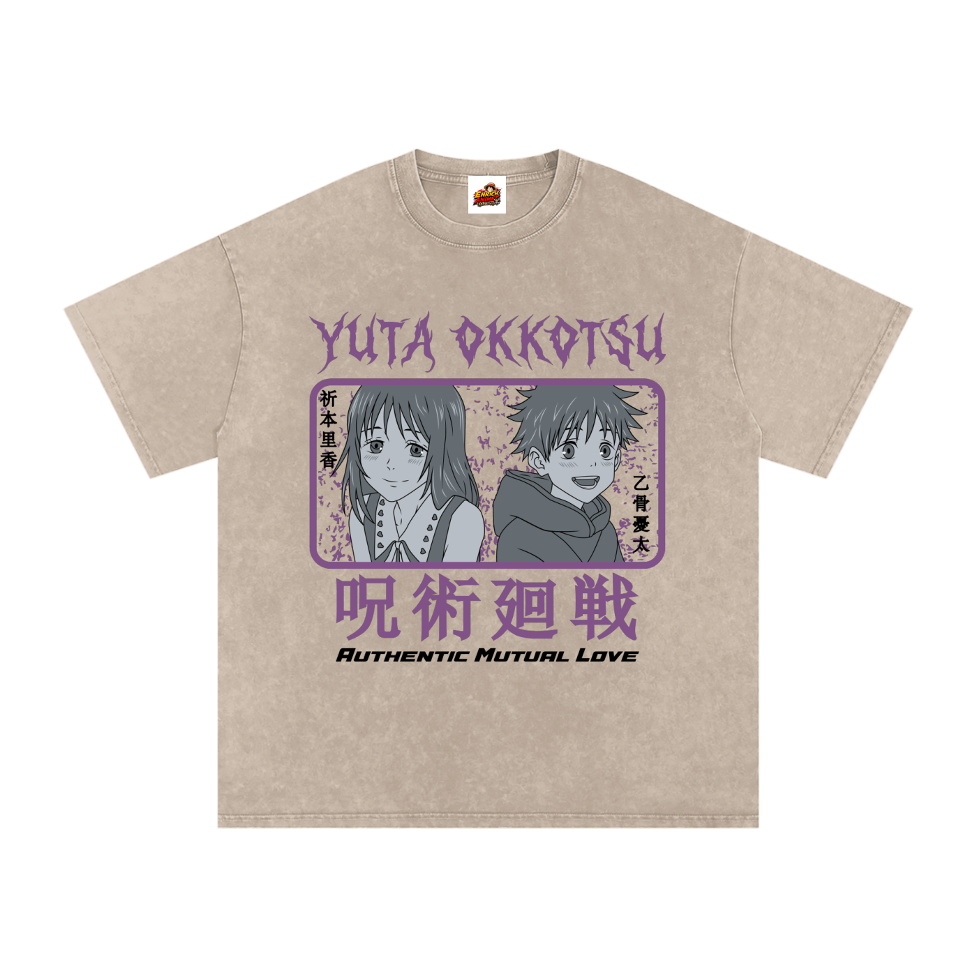 YUTA OKKOTSU AUTHENTIC LOVE JJK OVERSIZED T SHIRT