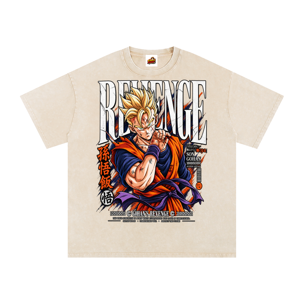 FUTURE GOHAN REVENGE DBZ OVERSIZED T SHIRT