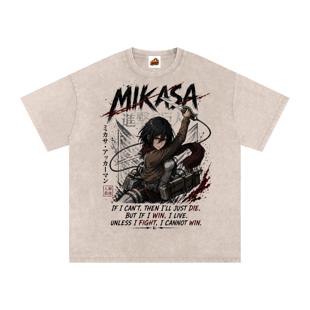 MIKASA ACKERMAN AOT OVERSIZED T SHIRT